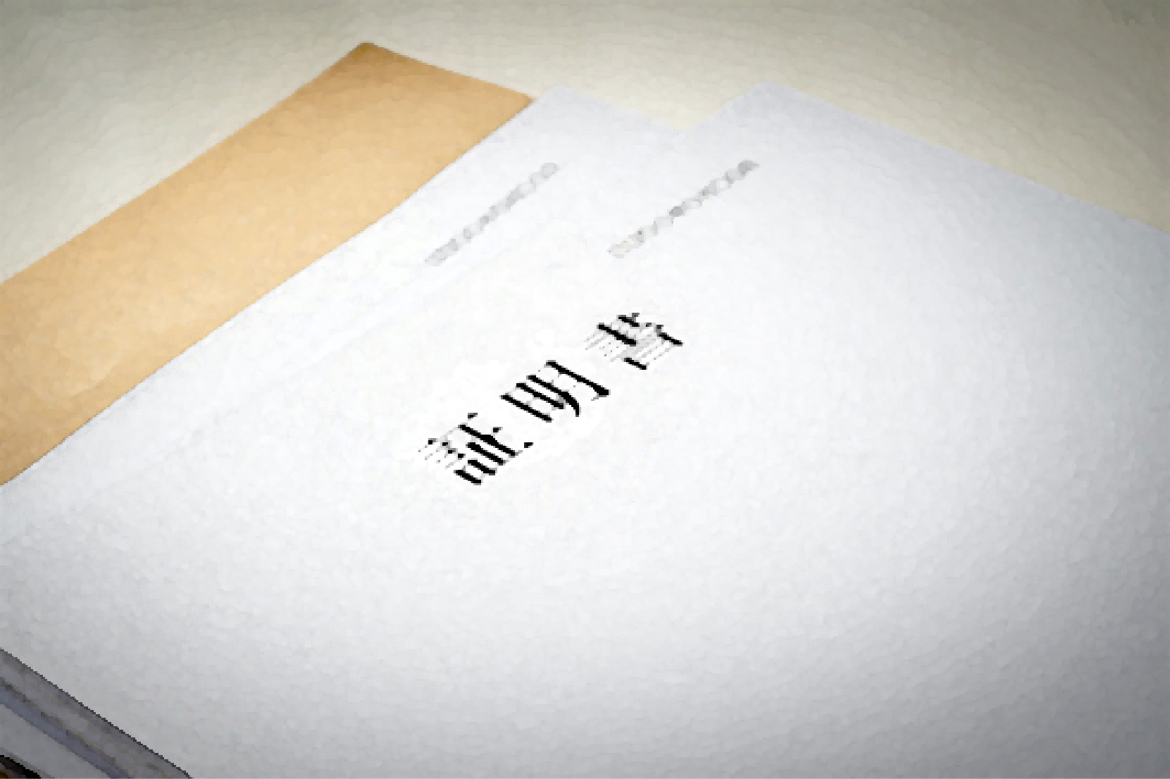 散骨,海洋散骨,瀬戸内海